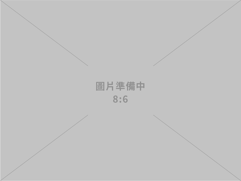 鄭副院長召開「穩定物價小組」會議，密切掌握春節應節商品及重要民生物資價量情勢，確保供應充裕、價格平穩